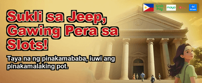 Download the PHL999 App Today